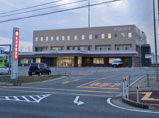 警察署・交番　新潟東警察署（警察署・交番）まで1515m