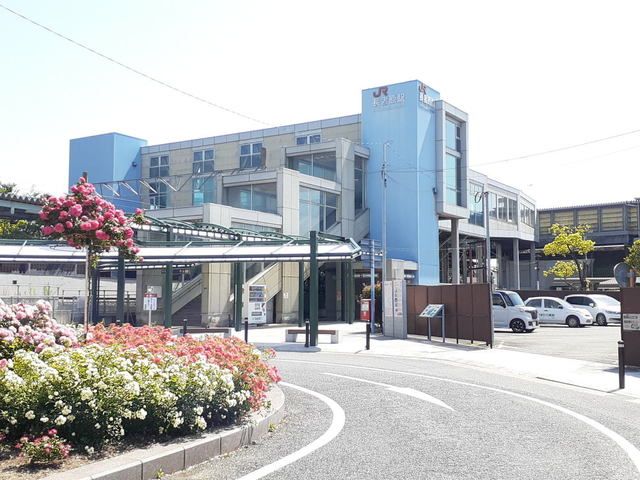 その他　ＪＲ長者原駅（その他）まで740m
