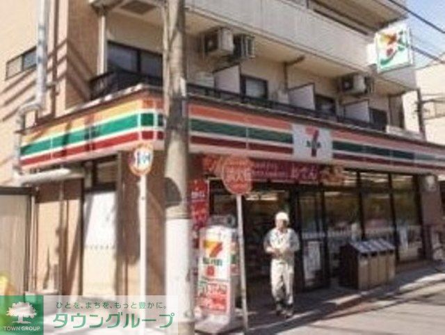 コンビニ　セブンイレブン川崎幸町1丁目店（コンビニ）まで190m