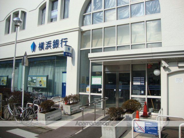 その他　横浜銀行さがみ野支店（その他）まで248m
