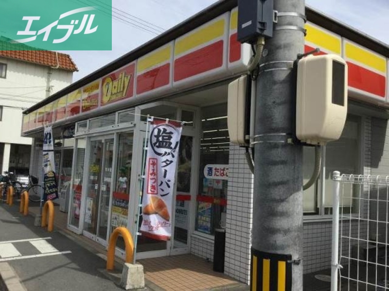コンビニ　デイリーヤマザキ倉敷川入店（コンビニ）まで455m