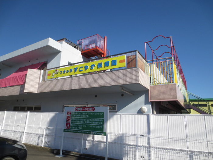 幼稚園・保育園　つきみ野すこやか保育園（幼稚園・保育園）まで372m