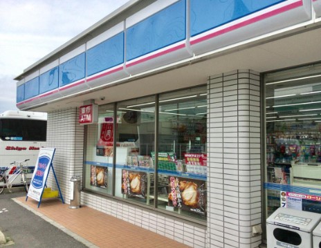 コンビニ　ローソン　甲西中央三丁目店（コンビニ）まで400m