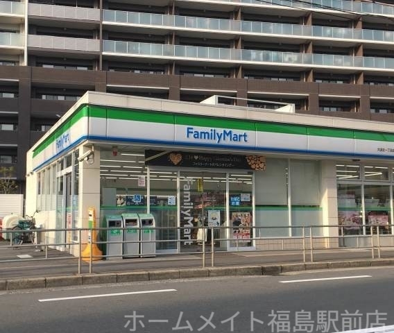コンビニ　ファミリーマート大淀北一丁目店（コンビニ）まで364m