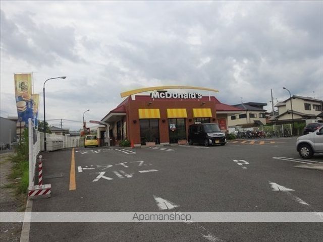飲食店　マクドナルド大浦街道店（飲食店）まで543m