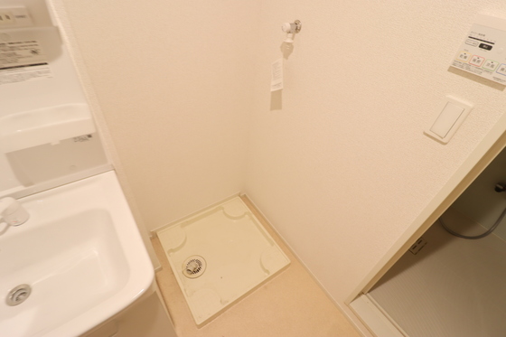その他設備　※別部屋の写真です