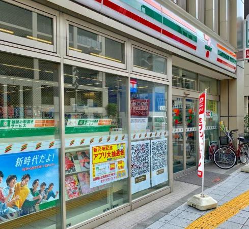 コンビニ　セブンイレブン 台東1丁目店（コンビニ）まで229m