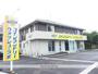 その他　コインランドリー（その他）まで500m