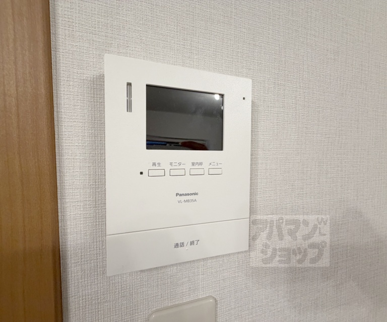 木幡檜尾貸家のその他写真