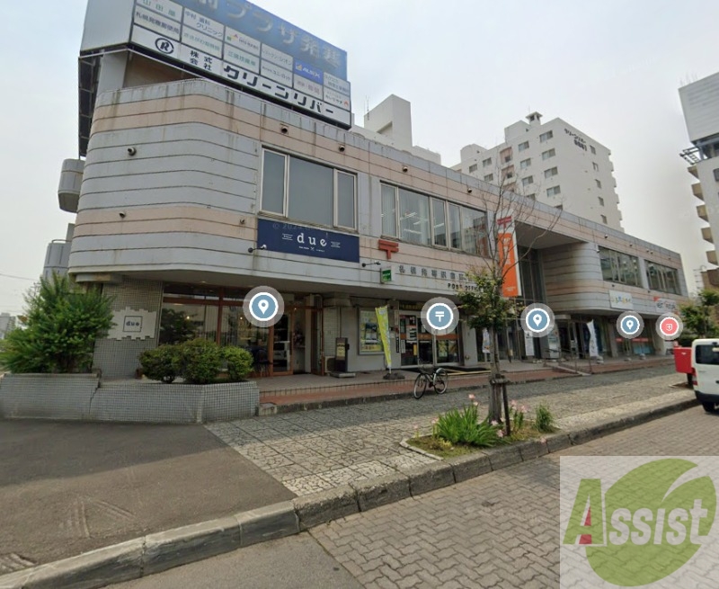 郵便局　札幌発寒駅前郵便局（郵便局）まで24m