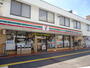 コンビニ　セブンイレブン広島中広３丁目店（コンビニ）まで37m