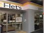 スーパー　FLET’S(フレッツ) ビエラ玉造店（スーパー）まで346m