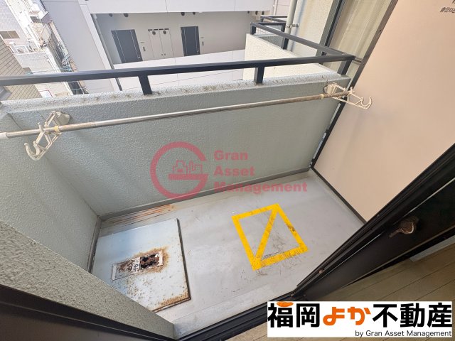 バルコニー　【福岡よか不動産】外からの目が気にならないバルコニーで洗濯物