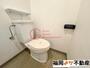 トイレ　【福岡よか不動産】清潔感のあるトイレです