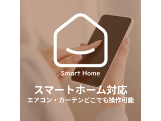 春のそよ風とBloom Loungeのキッチン写真