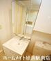 洗面設備　★独立洗面台も完備しています！！★参考写真