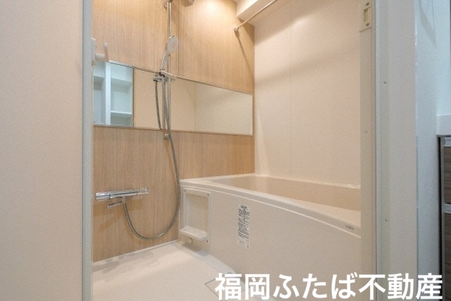 アルティザ大橋駅前の風呂写真
