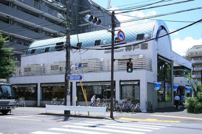 飲食店　神戸屋ベーカリーレストラン芦花公園店（飲食店）まで493m