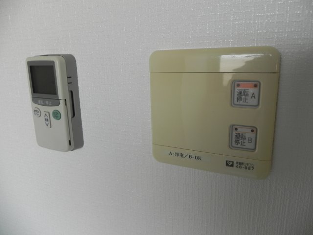 ＪＲ東海道本線 六甲道駅 徒歩9分 4階建 築28年のその他写真