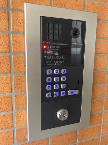 ＪＲ東海道本線 六甲道駅 徒歩9分 4階建 築28年のその他写真