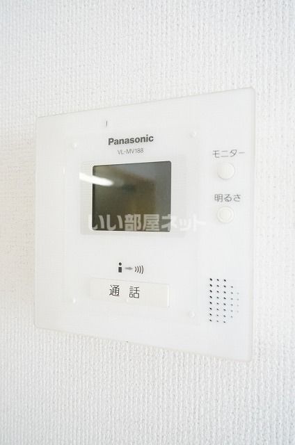 フェリーストのその他写真