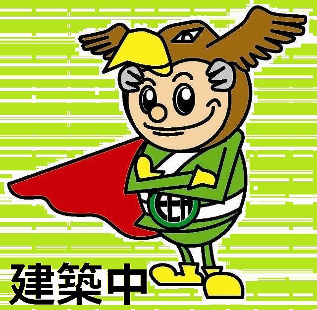 バルコニー　画像はイメージです