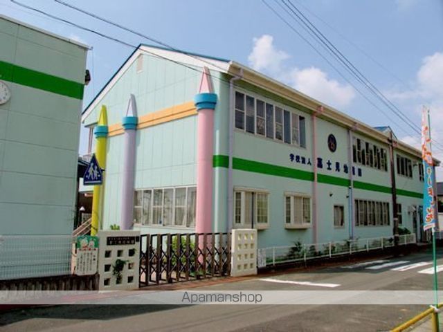 幼稚園・保育園　富士見幼稚園（幼稚園・保育園）まで419m