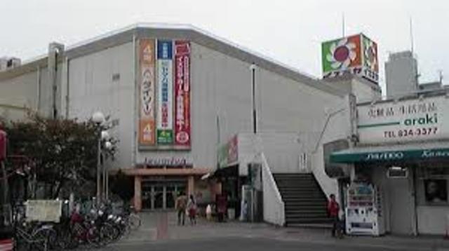 スーパー　イズミヤ東寝屋川店（スーパー）まで1360m