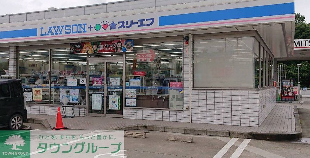 コンビニ　ローソン・スリーエフプリテール東松山向台店（コンビニ）まで760m