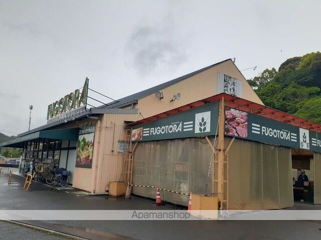 みやび A棟の周辺写真