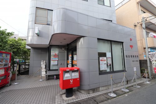 郵便局　稲田堤郵便局（郵便局）まで272m