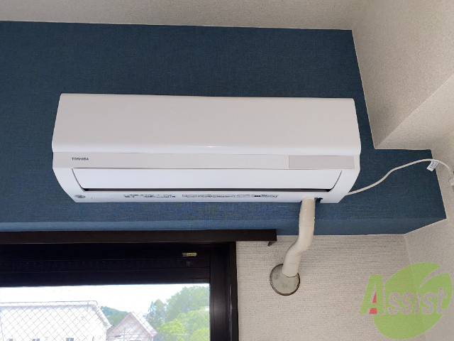 その他設備　エアコンが付いているので、夏冬ともに快適にお過ごし出来ます。