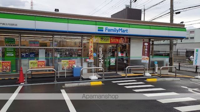 コンビニ　ファミリーマート門真五月田町店（コンビニ）まで1415m