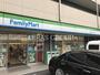 コンビニ　ファミリーマート大田本羽田二丁目店（コンビニ）まで248m