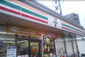 コンビニ　セブンイレブン 広島東霞町店（コンビニ）まで167m