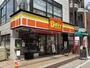 コンビニ　デイリーヤマザキ 東十条店（コンビニ）まで54m