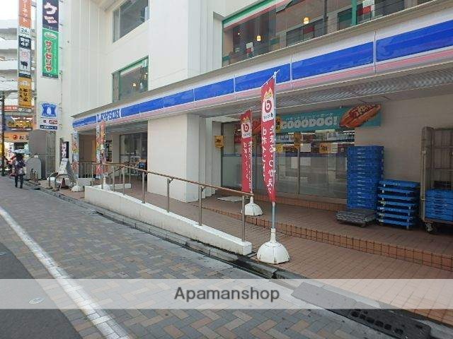 コンビニ　ローソン（コンビニ）まで734m