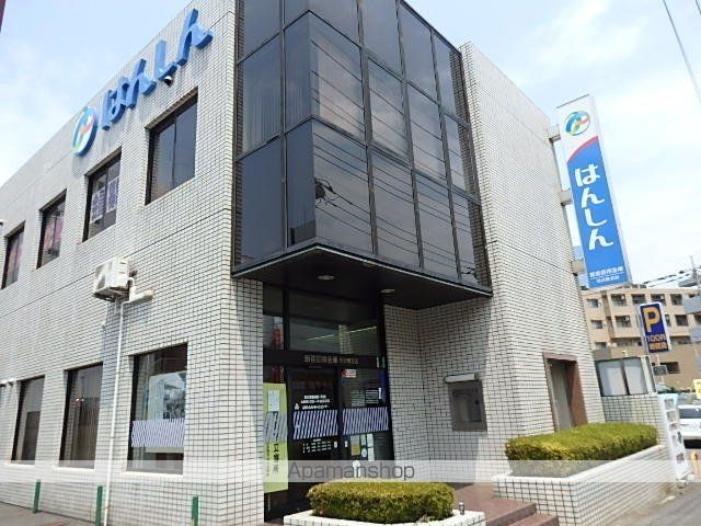 その他　飯能信用金庫所沢東支店（その他）まで572m