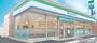 コンビニ　ファミリーマート尾道高須町店（コンビニ）まで665m