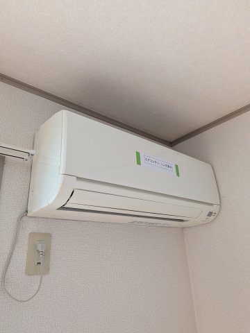 その他設備　エアコン完備です