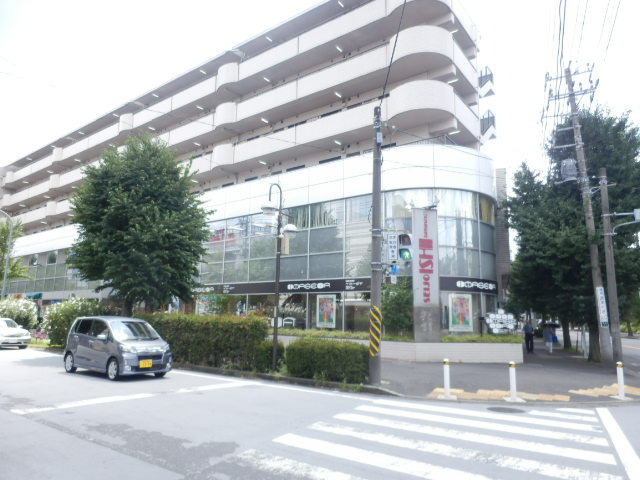 スーパー　成城石井青葉台店（スーパー）まで791m