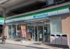 コンビニ　ファミリーマート練馬中村橋店（コンビニ）まで410m