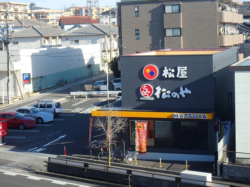 その他　松屋・松のや　植田一本松店（その他）まで722m