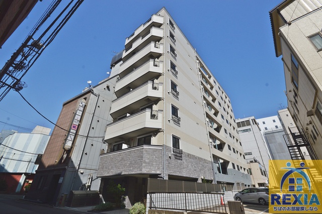 ＪＲ総武線 千葉駅 徒歩9分 築9年