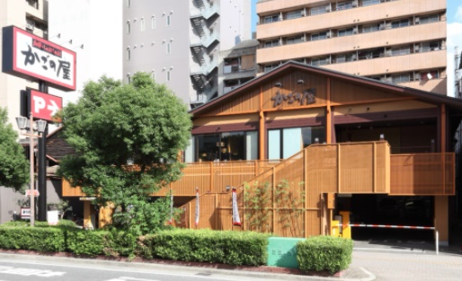 飲食店　かごの屋 大国町店（飲食店）まで137m