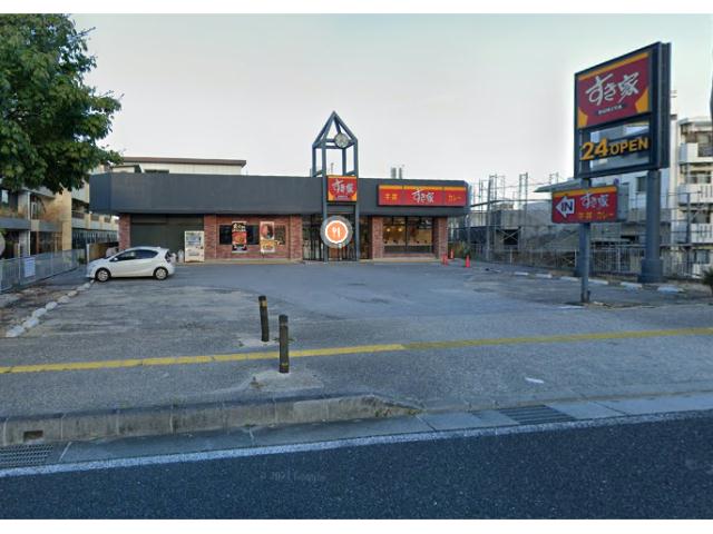 飲食店　すき家330号浦添内間店（飲食店）まで1156m