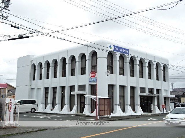 銀行　浜松磐田信用金庫西ヶ崎支店（銀行）まで1038m