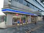 コンビニ　ローソン 八幡黒崎三丁目店（コンビニ）まで120m