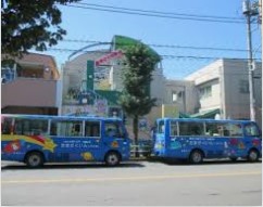 幼稚園・保育園　多摩学院幼稚園（幼稚園・保育園）まで1412m