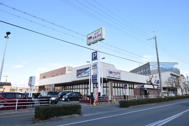 スーパー　マルアイ　稲美店（スーパー）まで400m
